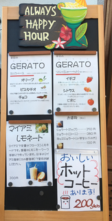 menu.png